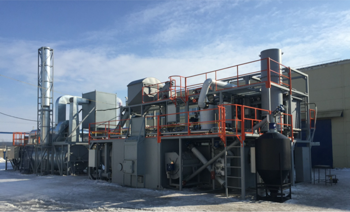 Ablative Fast Pyrolysis Plant from Bioenergy Concept GmbH